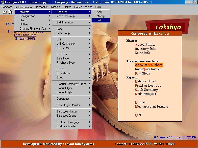 Lakshya Retail ERP Screenshot